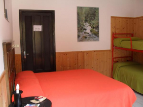 Гостиница La Miando Rooms  Didiero